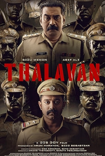 Thalavan (2024)