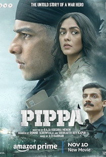 Pippa (2023)