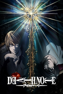 Death Note (2006)