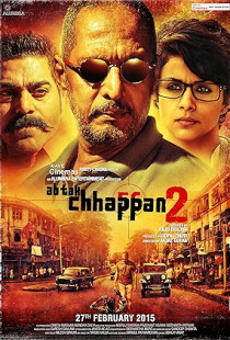 Ab Tak Chhappan 2 (2015)