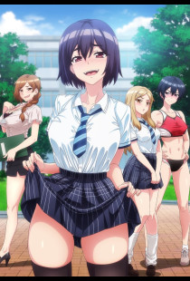 Adam's Sweet Agony (2023)