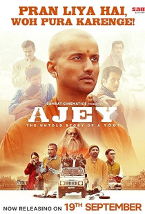 Ajey: The Untold Story of a Yogi (2025)