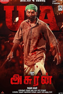 Asuran (2019)