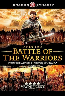 Battle of the Warriors (2006)