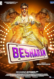 Besharam (2013)
