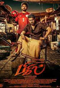 Bigil (2019)