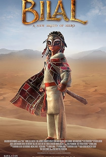 Bilal: A New Breed of Hero (2015)