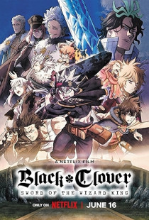 Black Clover: Sword of the Wizard King (2023)