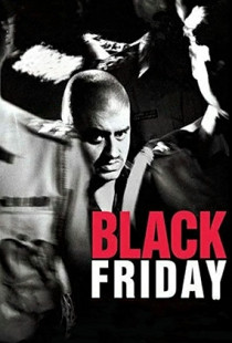Black Friday (2004)