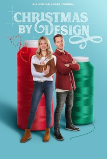 Christmas by Design (2023)