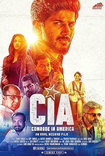 CIA: Comrade in America (2017)