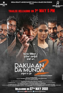 Dakuaan Da Munda 2 (2022)