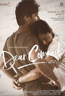 Dear Comrade (2019)