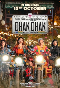 Dhak Dhak (2023)