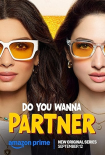 Do You Wanna Partner (2025)