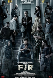 FIR (2022)