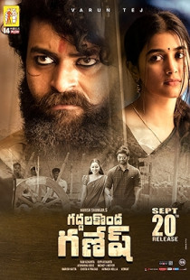 Gaddalakonda Ganesh (2019)