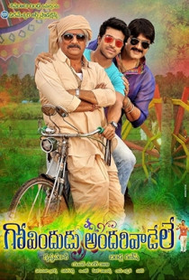 Govindudu Andari Vaadele (2014)
