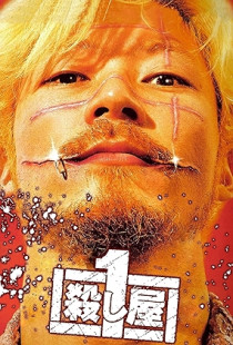 Ichi the Killer (2001)