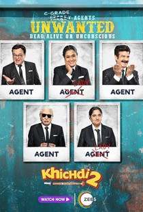 Khichdi 2 (2023)