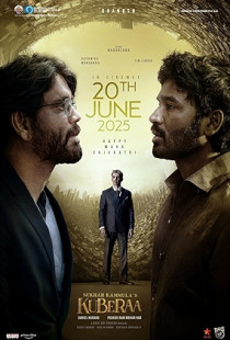 Kuberaa (2025)