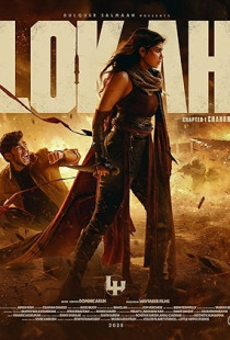 Lokah Chapter One: Chandra (2025)