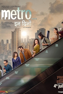 Metro in Dino (2025)