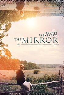 Mirror (1975)