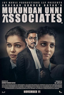 Mukundan Unni Associates (2022)