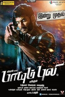 Paayum Puli (2015)