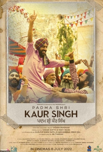 Padma Shri Kaur Singh (2022)