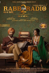 Rabb Da Radio 2 (2019)