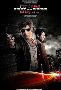 Right Yaaa Wrong (2010)