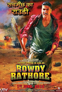 Rowdy Rathore (2012)