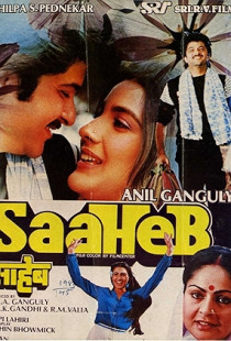 Saaheb (1985)
