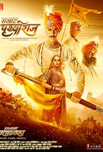 Samrat Prithviraj (2022)