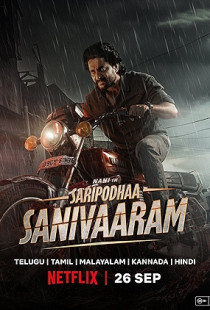 Saripodhaa Sanivaaram (2024)