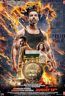 Satyameva Jayate (2018)