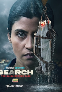 Search: The Naina Murder Case (2025)