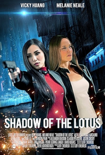 Shadow of the Lotus (2016)