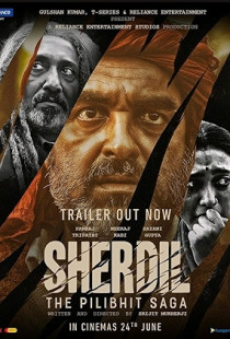 Sherdil (2022)