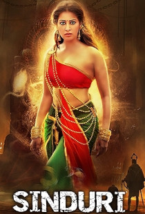 Sindhuri (2008)