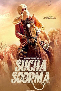 Sucha Soorma (2024)