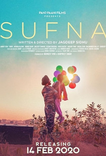 Sufna (2020)