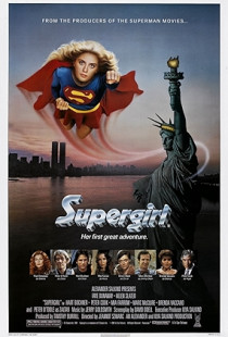 Supergirl (1984)