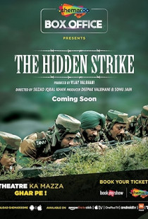The Hidden Strike (2020)