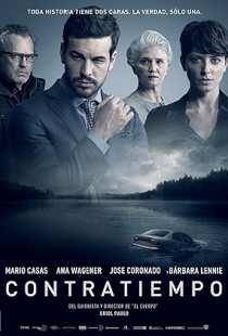 The Invisible Guest (2016)