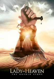 The Lady of Heaven (2021)