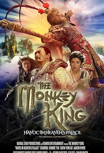 The Monkey King: Havoc in Heaven's Palace (2014)