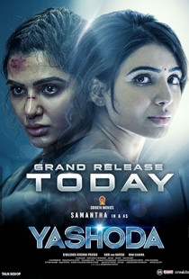 Yashoda (2022)
